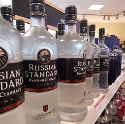 Daftar Alkohol Dari Negara Rusia